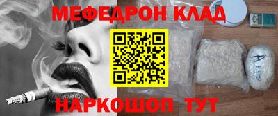 кокаин колумбия Обнинск