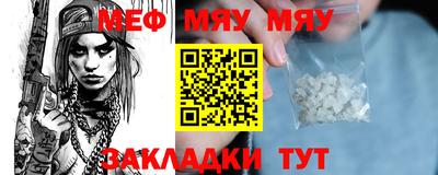 мдпв Обь