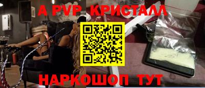 крисы Нягань