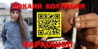 крисы Нягань