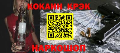 мдпв Обь