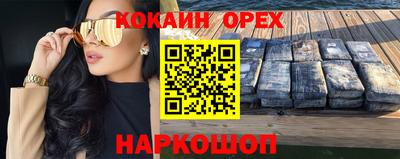 мдпв Обь
