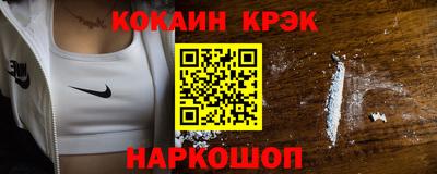 крисы Нягань