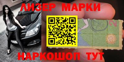 мдпв Обь