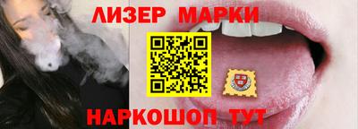 мдпв Обь