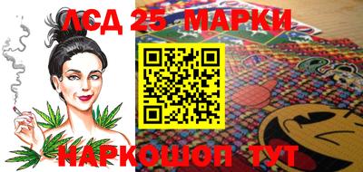кокаин колумбия Обнинск