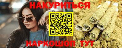 кокаин колумбия Обнинск