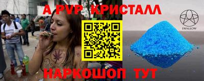 кокаин колумбия Обнинск
