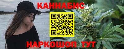 кокаин колумбия Обнинск