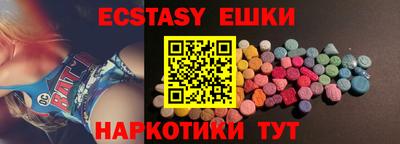 мдпв Обь
