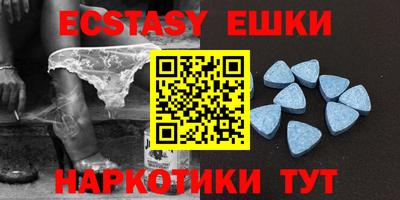 крисы Нягань
