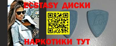 мдпв Обь