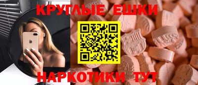 мдпв Обь