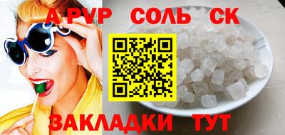 кокаин колумбия Обнинск