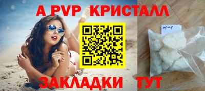 кокаин колумбия Обнинск