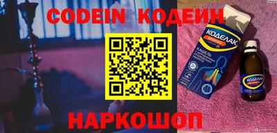 крисы Нягань