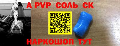 кокаин колумбия Обнинск