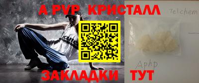 кокаин колумбия Обнинск