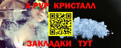 мдпв Обь