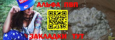 кокаин колумбия Обнинск