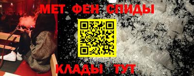 кокаин колумбия Обнинск