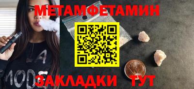 кокаин колумбия Обнинск