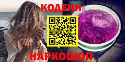 мдпв Обь