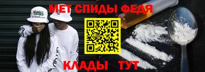мдпв Обь
