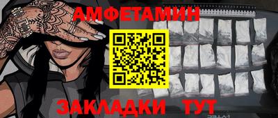 мдпв Обь