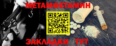 мдпв Обь