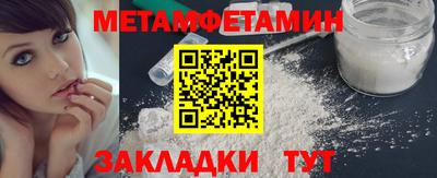 мдпв Обь