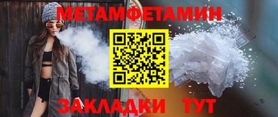 крисы Нягань