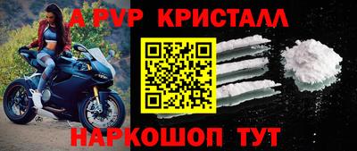 крисы Нягань
