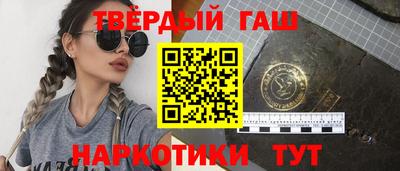 крисы Нягань