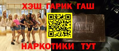 крисы Нягань