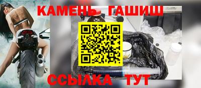 крисы Нягань