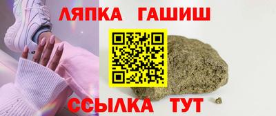 крисы Нягань