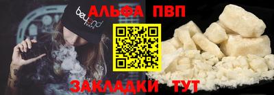 кокаин колумбия Обнинск