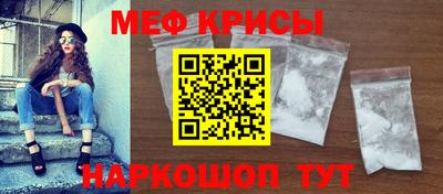 кокаин колумбия Обнинск
