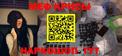 мдпв Обь