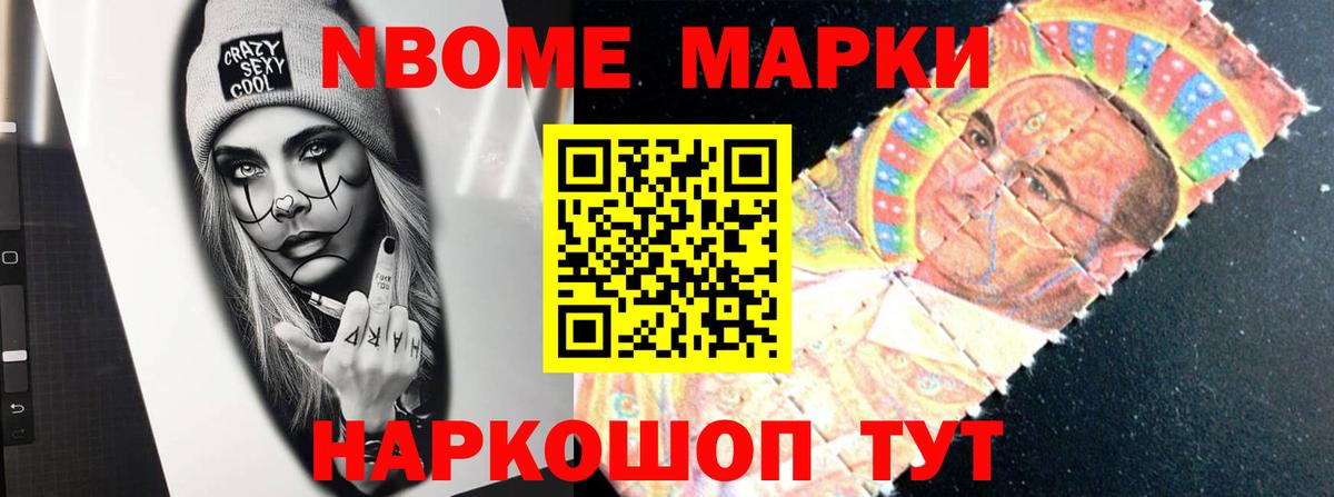 ЛСД экстази ecstasy  Вход с VPN  Сосновый Бор  ЛСД экстази кислота 