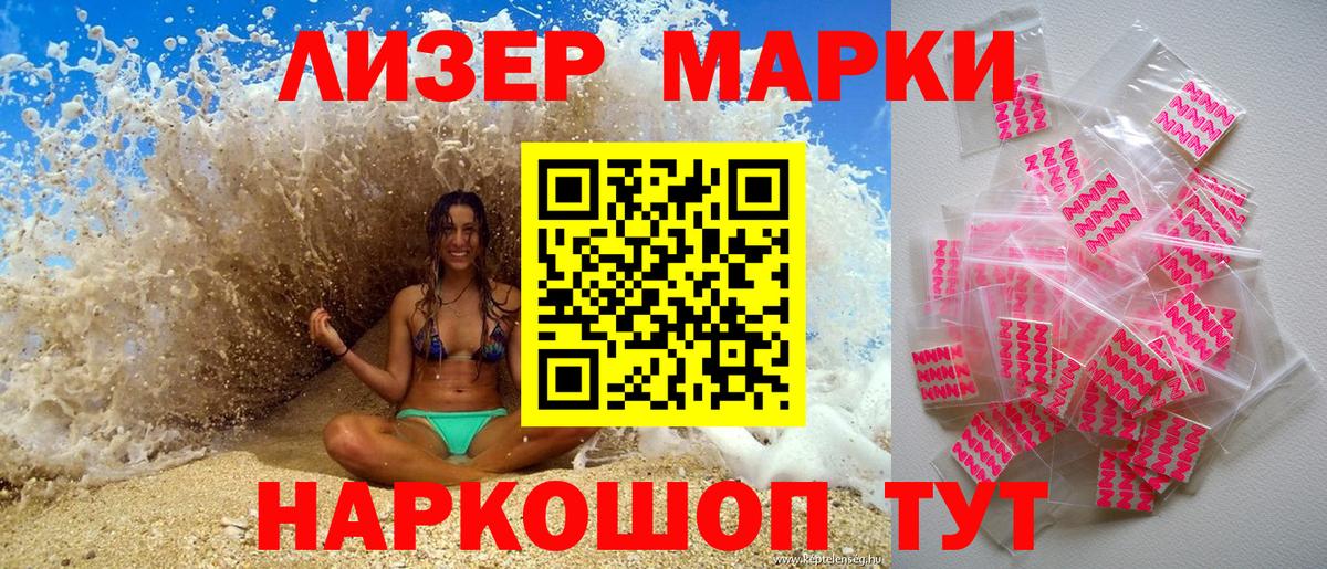 А ПВП Сосновый Бор